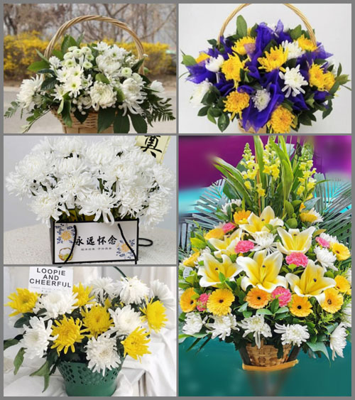 贵州毕节市七星关区田坝桥镇白事提篮配送